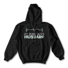"My Heart Beats Hussain" Hoodie