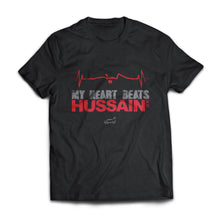 My Heart Beats Hussain - Adult Short Sleeve