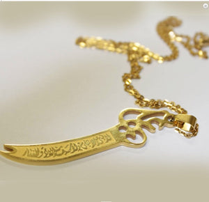 Imam Ali Gold Necklace