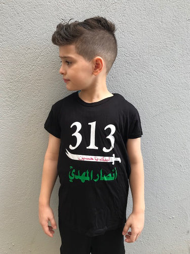 313 Kid's Shirt