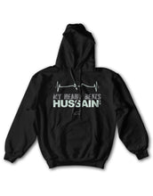 "My Heart Beats Hussain" Hoodie
