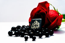 Um Al-Baneen Bead Necklace