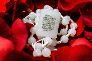 Quran White Bead Necklaces