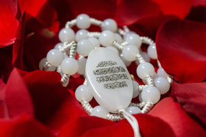 Quran White Bead Necklaces