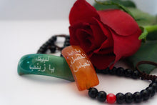 Ahlul Bayt Bead Bracelets